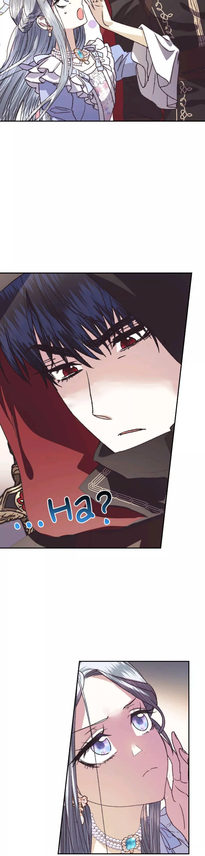 Father, I don't Want this Marriage Chapter 4 page 14