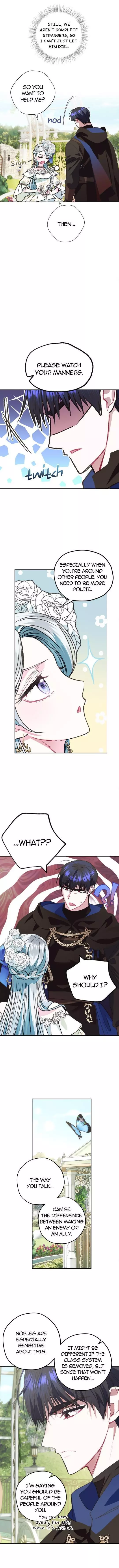 Father, I don't Want this Marriage Chapter 26 page 7