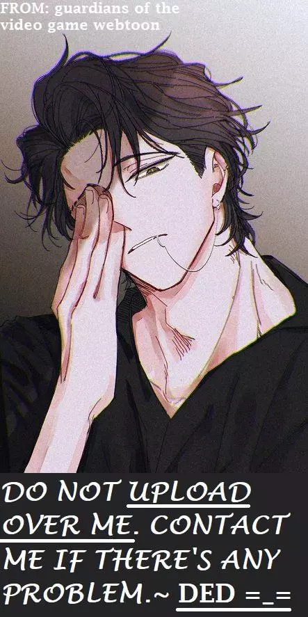 Father, I don't Want this Marriage Chapter 25 page 35