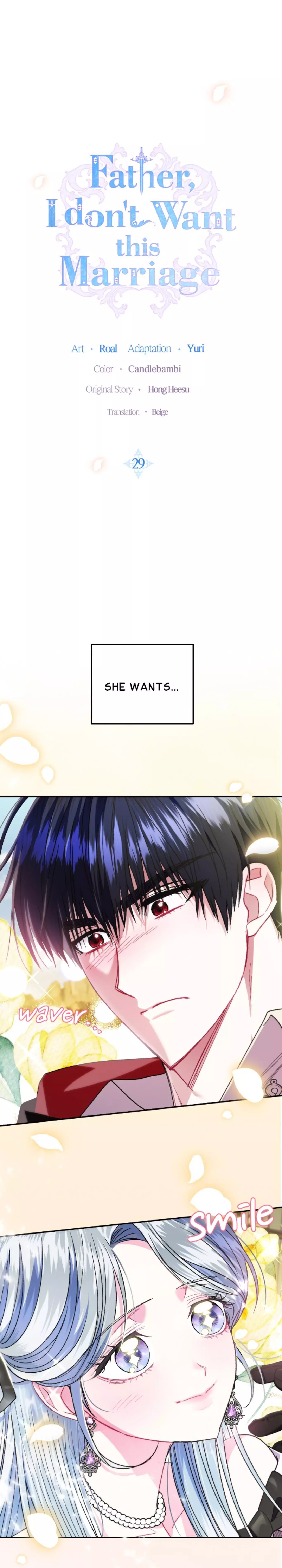 Father, I don't Want this Marriage Chapter 29 page 5