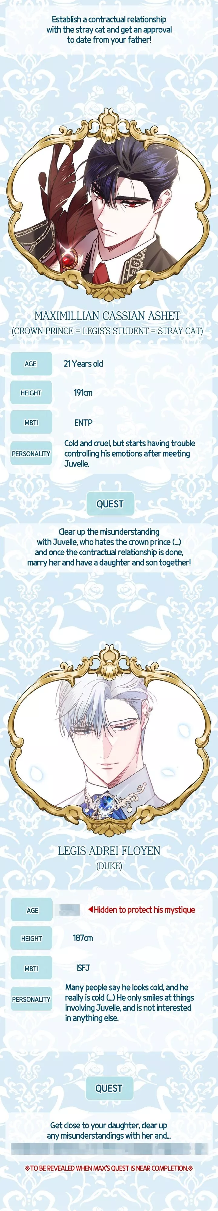 Father, I don't Want this Marriage Chapter 30 page 42