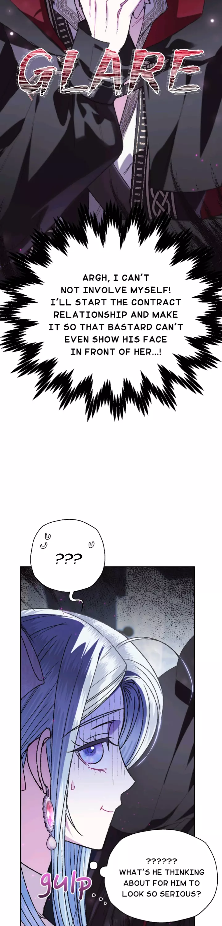 Father, I don't Want this Marriage Chapter 33 page 15
