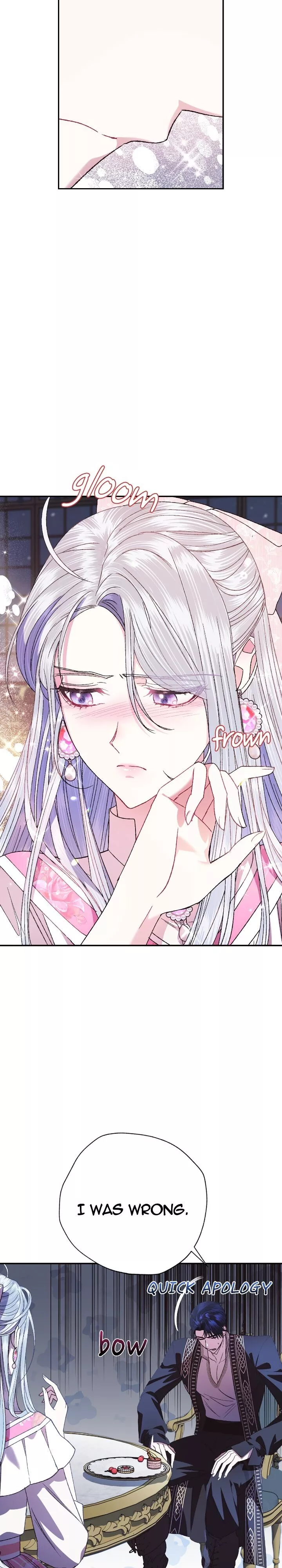 Father, I don't Want this Marriage Chapter 38 page 15