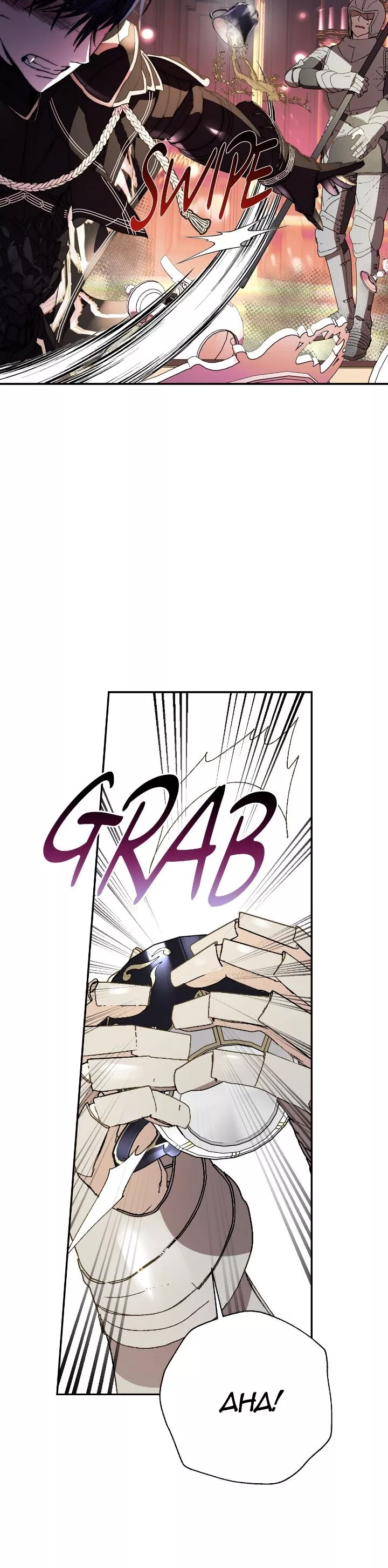 Father, I don't Want this Marriage Chapter 46 page 23