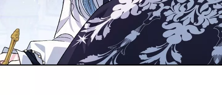 Father, I don't Want this Marriage Chapter 52 page 19