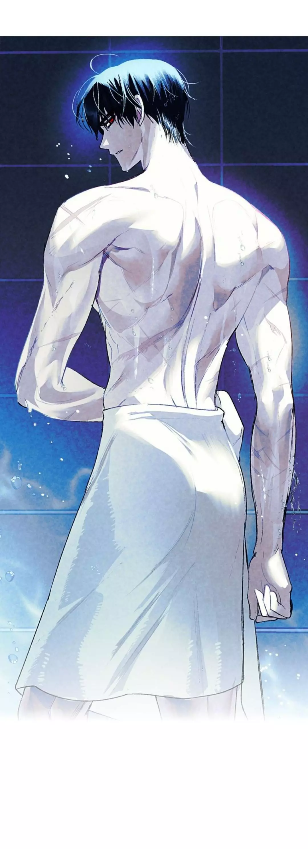 Father, I don't Want this Marriage Chapter 59 page 44