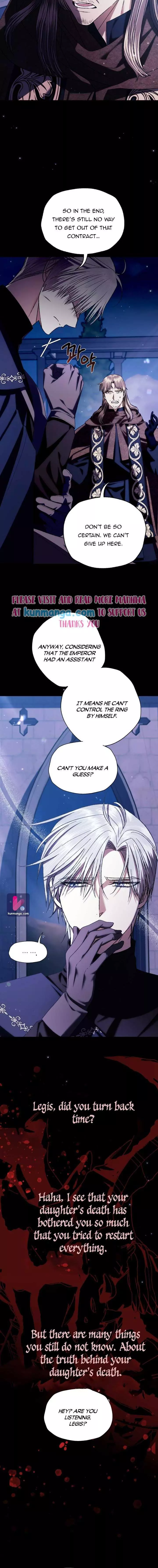 Father, I don't Want this Marriage Chapter 71 page 5