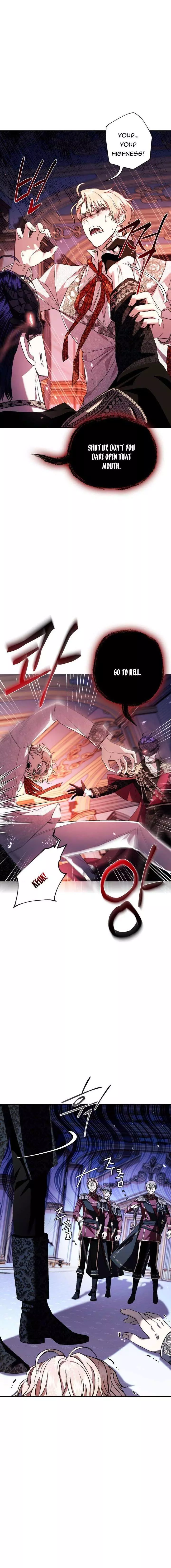 Father, I don't Want this Marriage Chapter 73 page 7