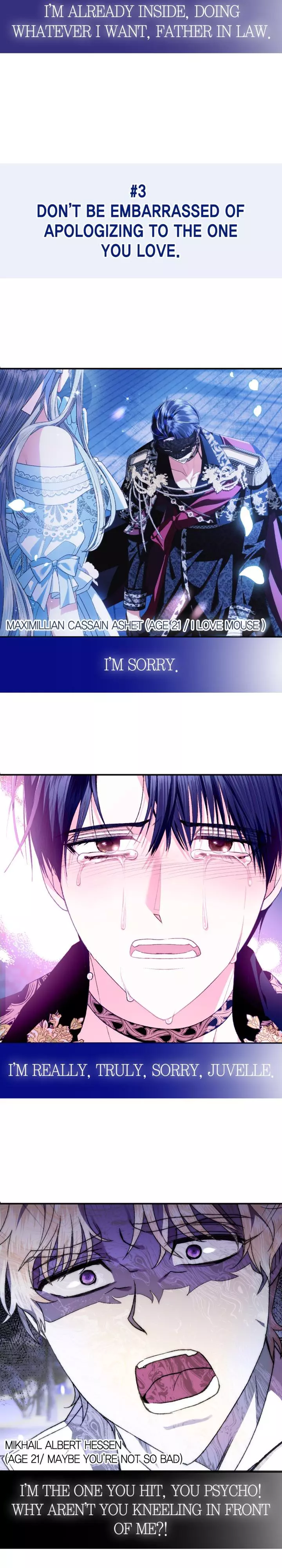 Father, I don't Want this Marriage Chapter 81 page 41