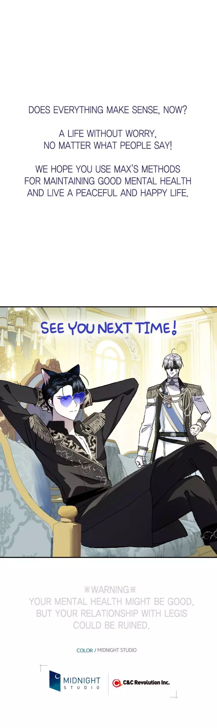 Father, I don't Want this Marriage Chapter 81 page 42