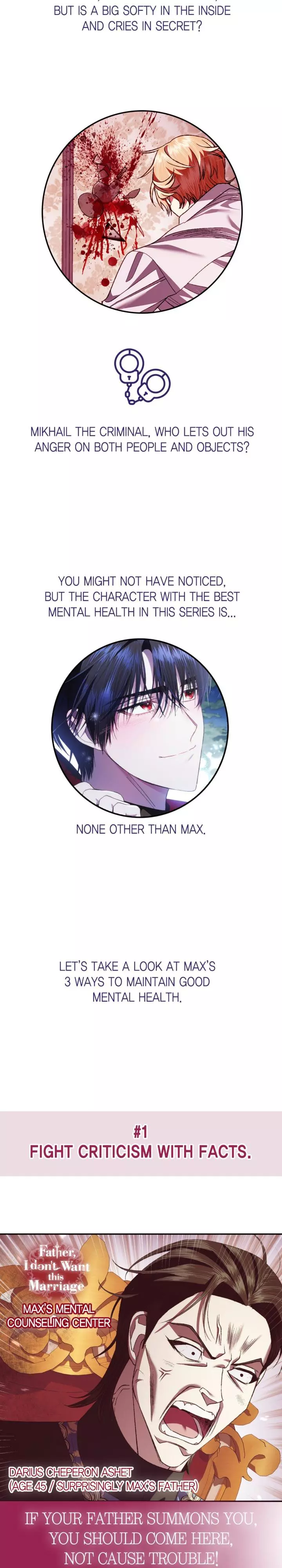 Father, I don't Want this Marriage Chapter 81 page 39