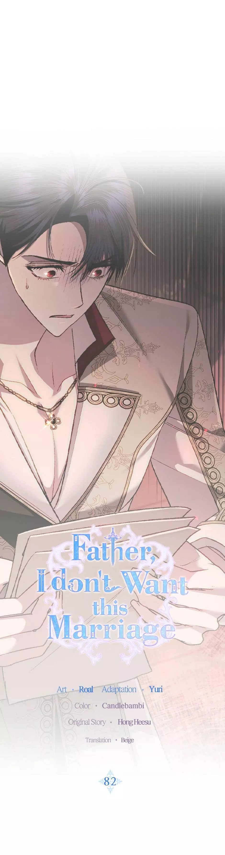 Father, I don't Want this Marriage Chapter 82 page 3