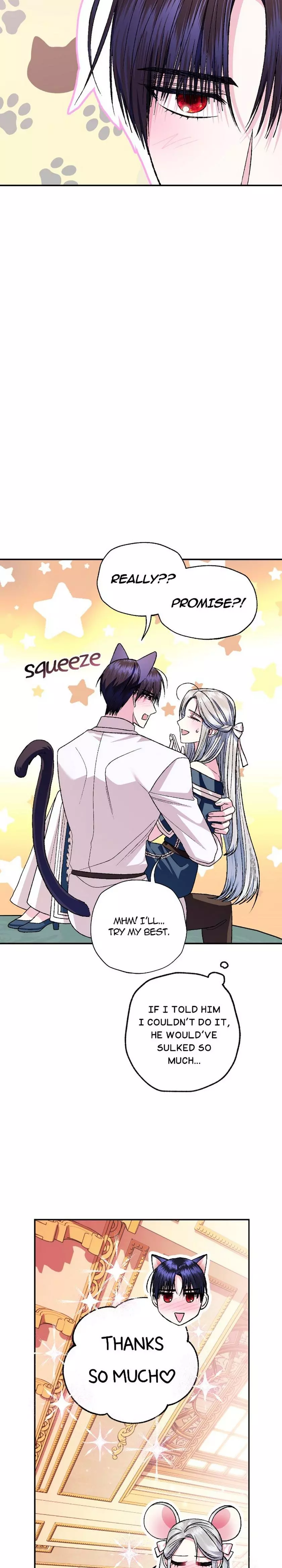 Father, I don't Want this Marriage Chapter 84 page 17