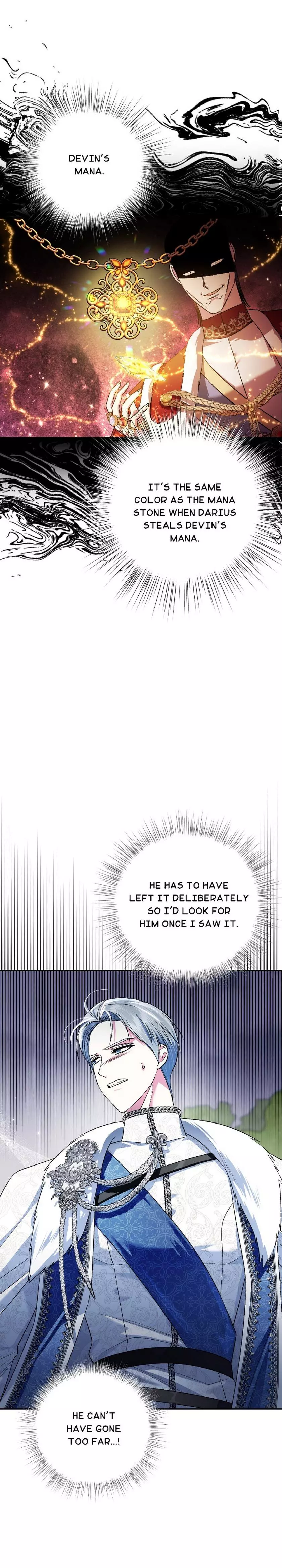 Father, I don't Want this Marriage Chapter 87 page 15