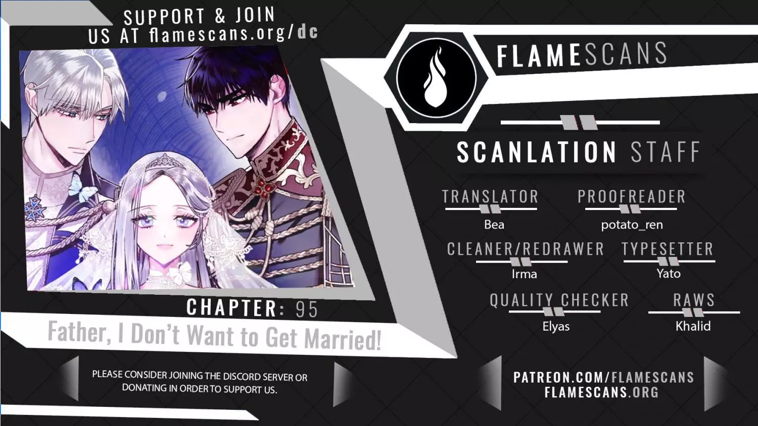 Father, I don't Want this Marriage Chapter 95 page 1