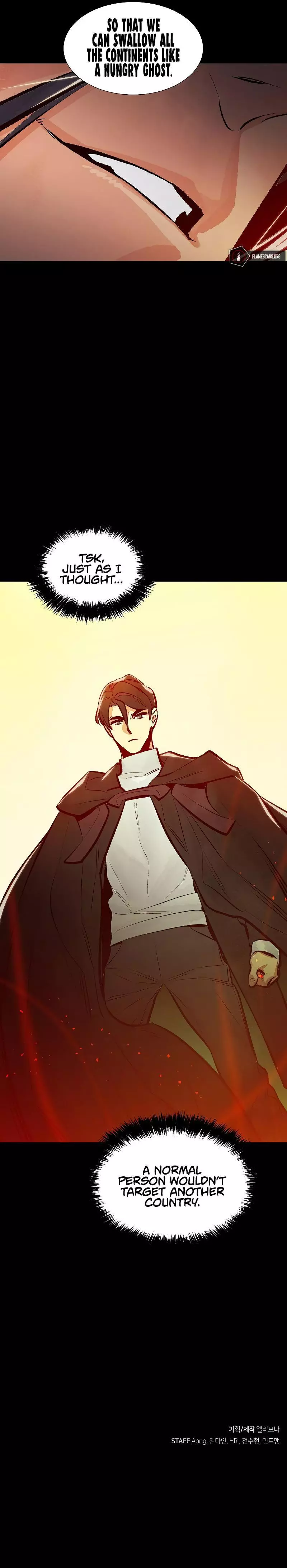 Father, I don't Want this Marriage Chapter 97 page 18