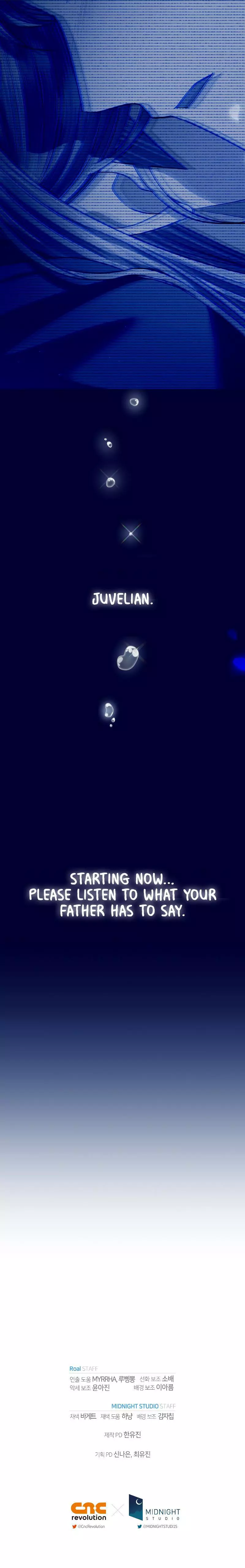 Father, I don't Want this Marriage Chapter 97 page 16