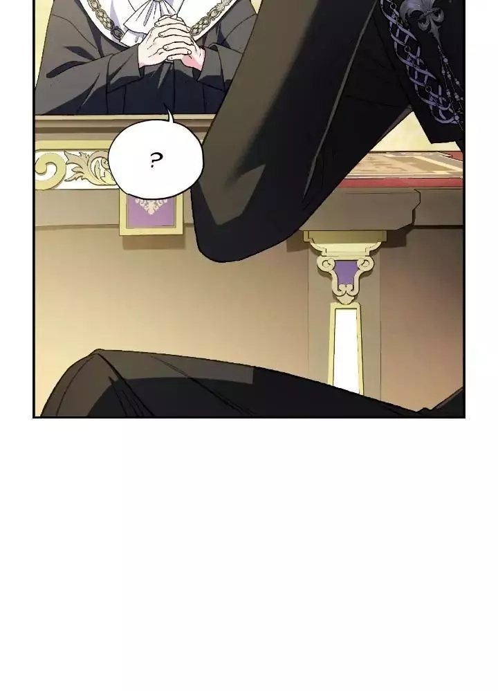 Father, I don't Want this Marriage Chapter 105 page 4