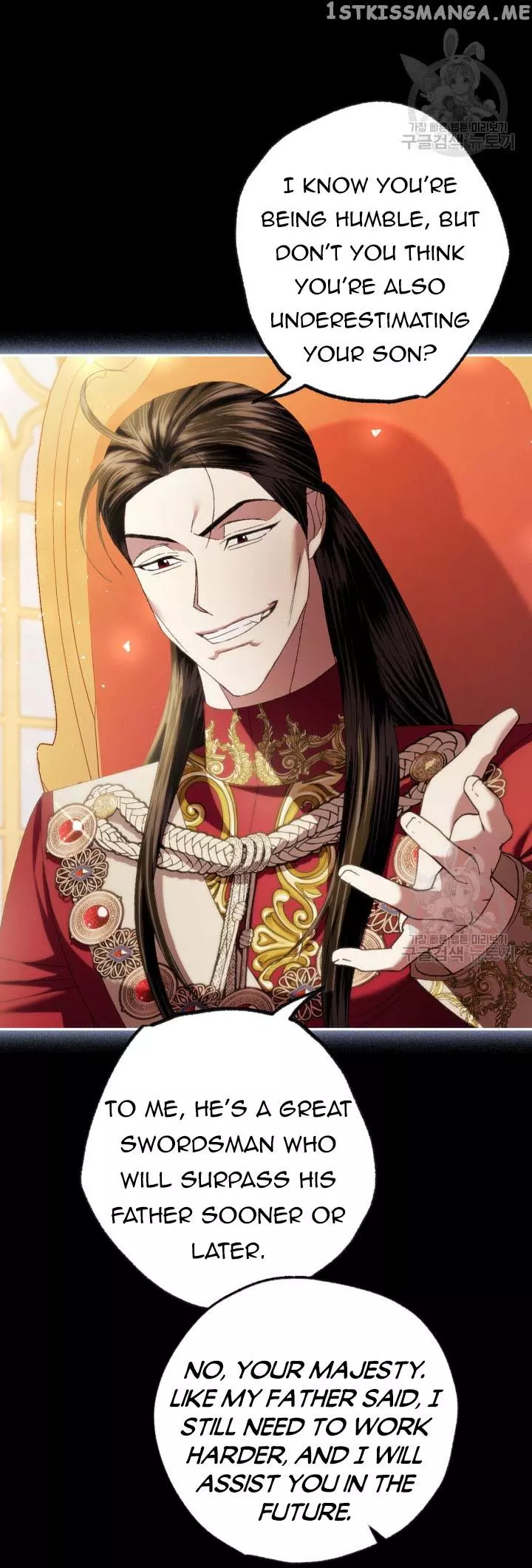 Father, I don't Want this Marriage Chapter 111 page 7