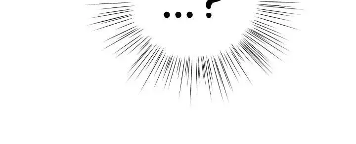 Father, I don't Want this Marriage Chapter 108 page 4