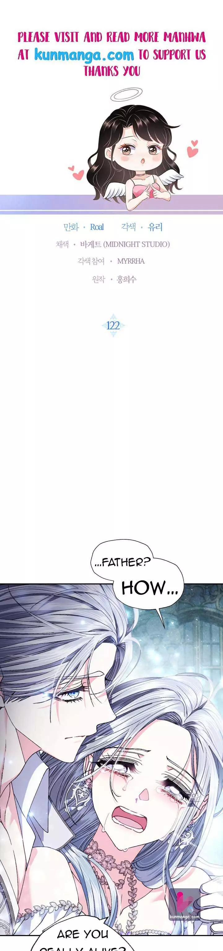 Father, I don't Want this Marriage Chapter 122 page 2