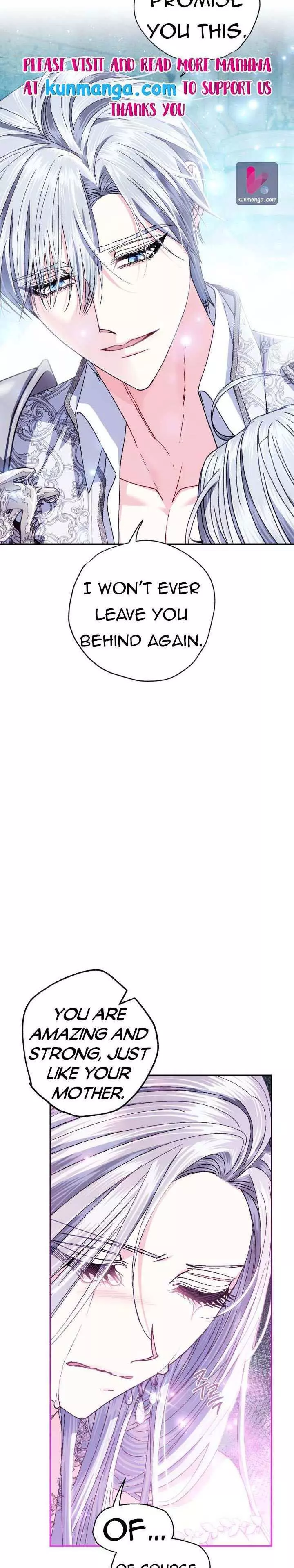 Father, I don't Want this Marriage Chapter 122 page 4