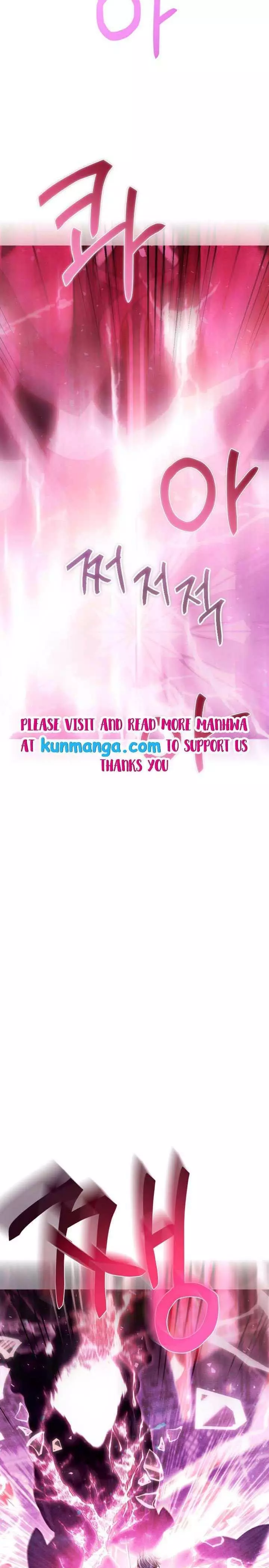 Father, I don't Want this Marriage Chapter 122 page 7