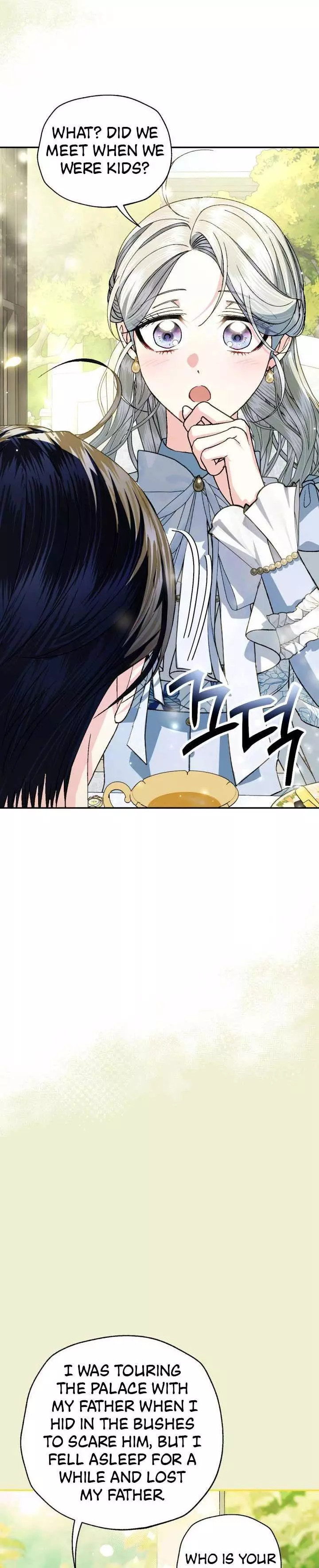 Father, I don't Want this Marriage Chapter 124.5 page 1