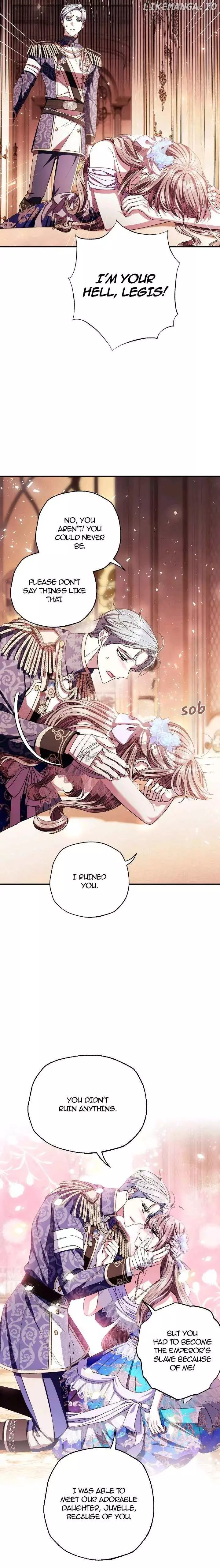 Father, I don't Want this Marriage Chapter 131 page 8