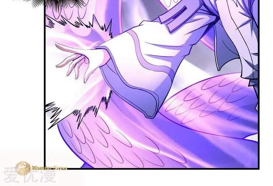 Peerless Chapter 107.2 page 30