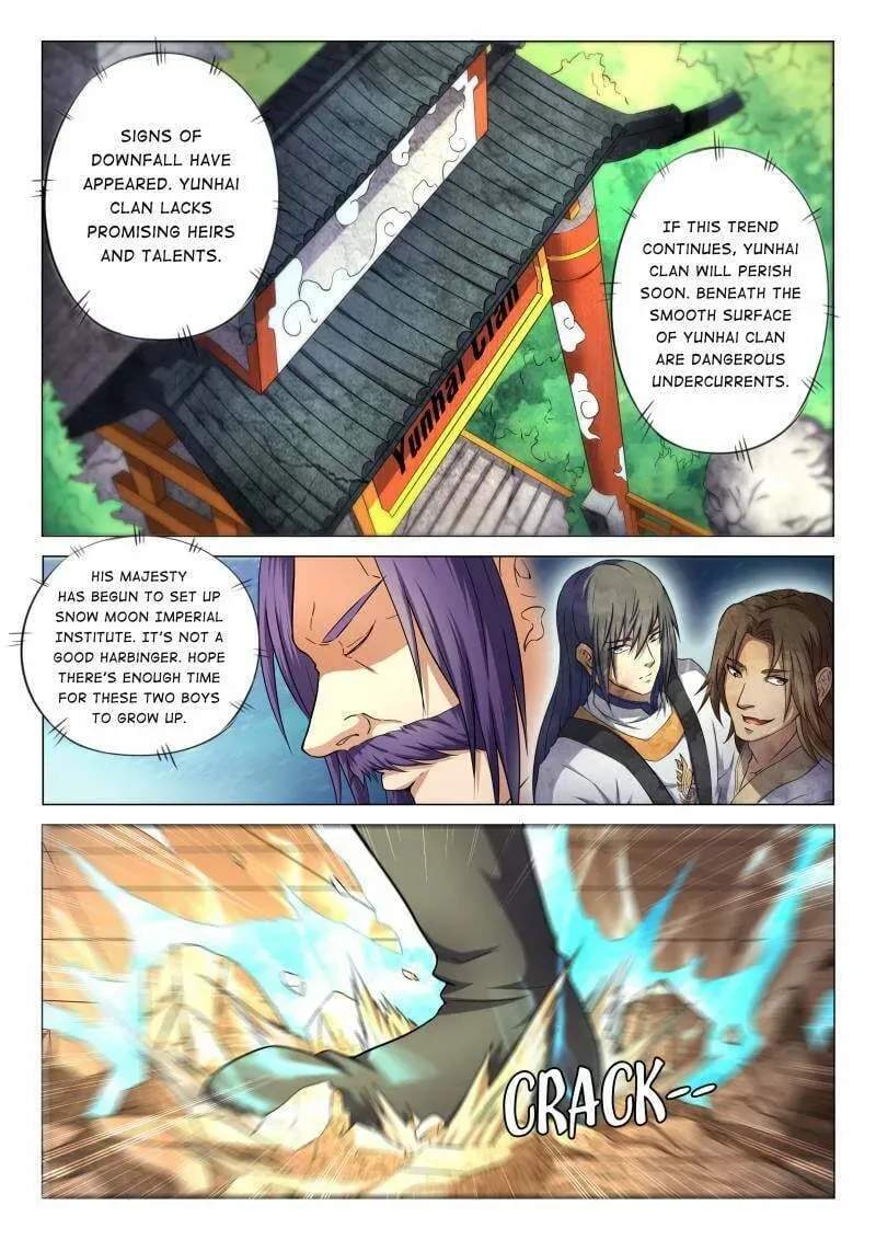 Peerless Chapter 108 page 1
