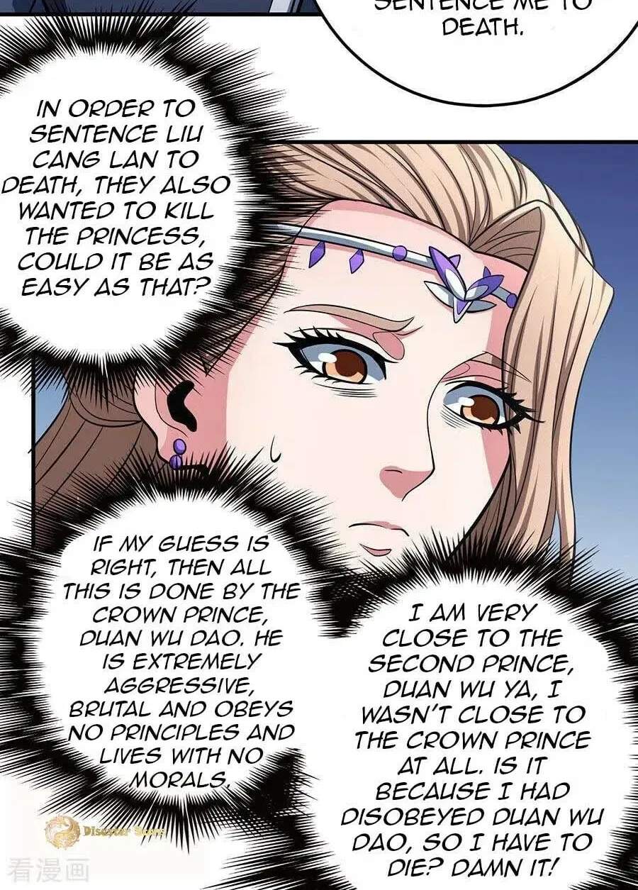 Peerless Chapter 108.3 page 25