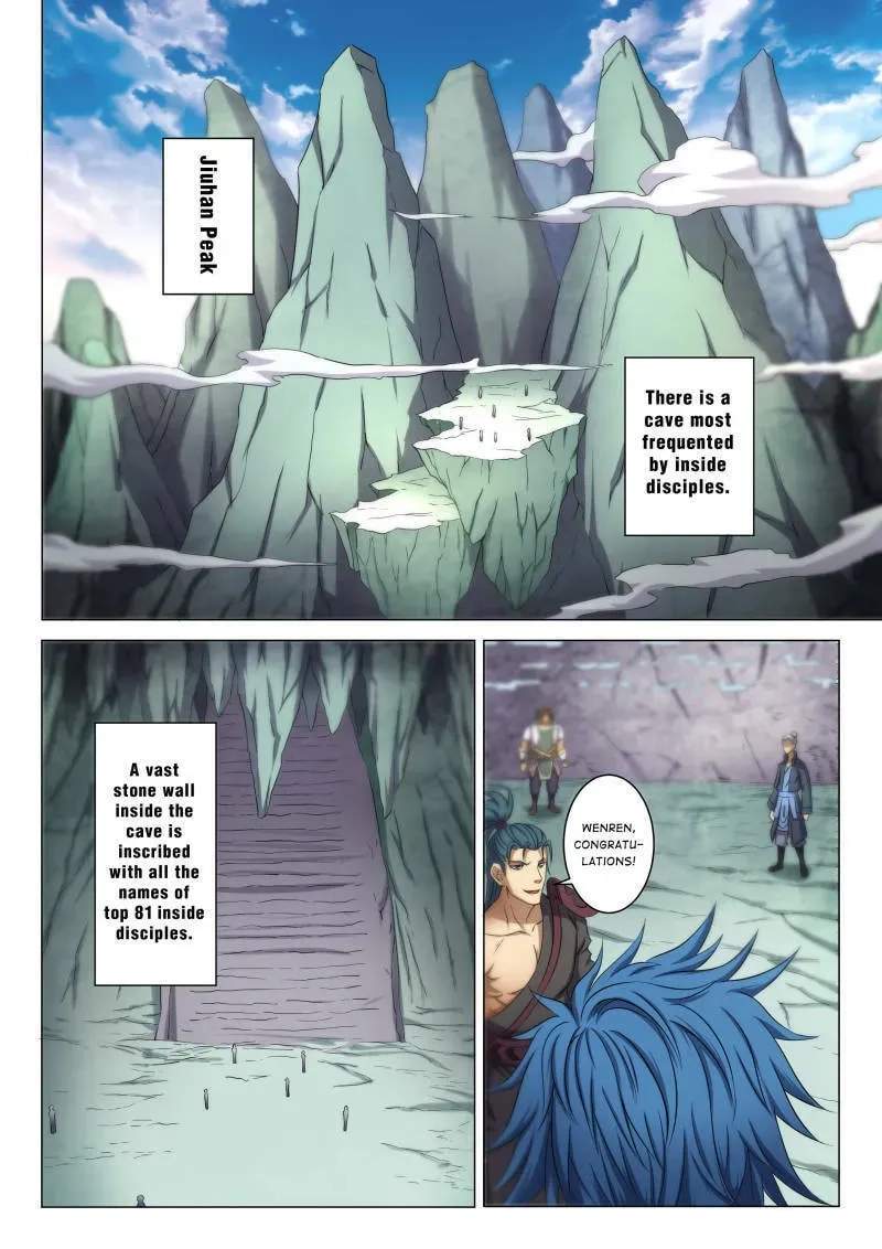 Peerless Chapter 109 page 7
