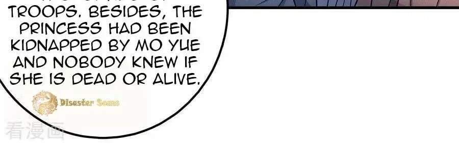 Peerless Chapter 108.3 page 31