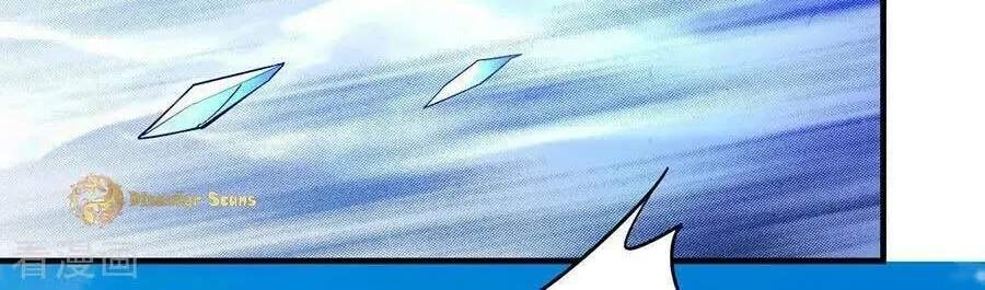 Peerless Chapter 108.3 page 17
