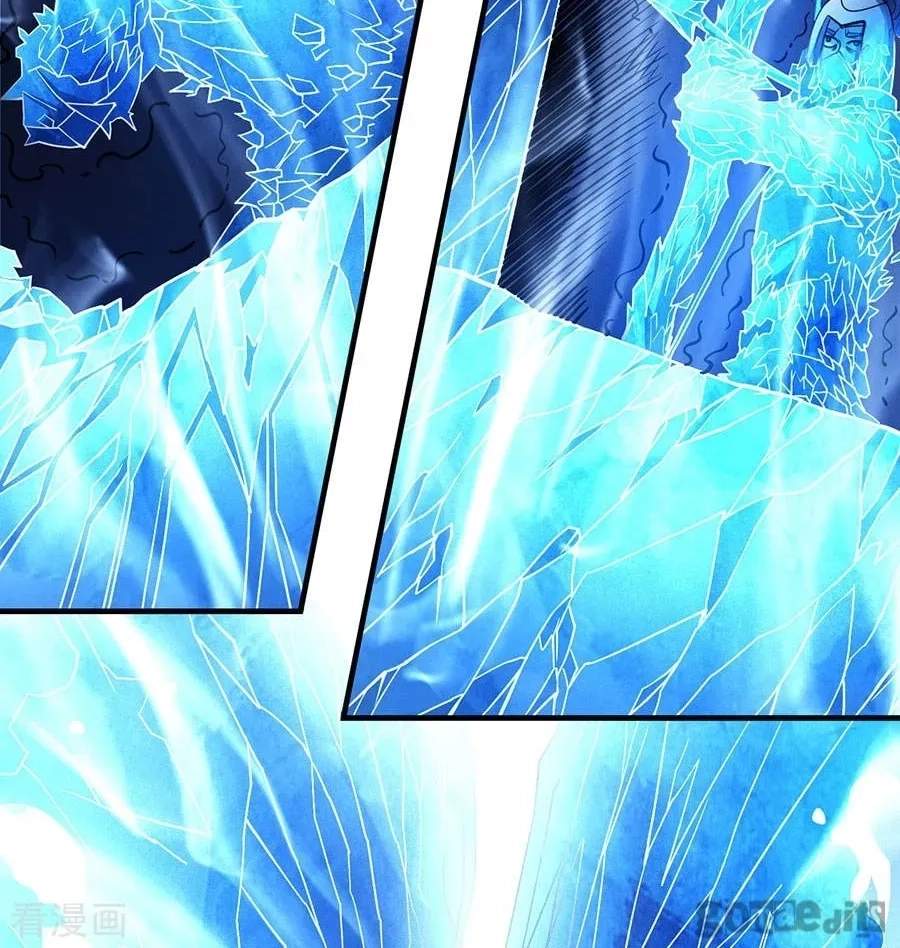 Peerless Chapter 108.2 page 18