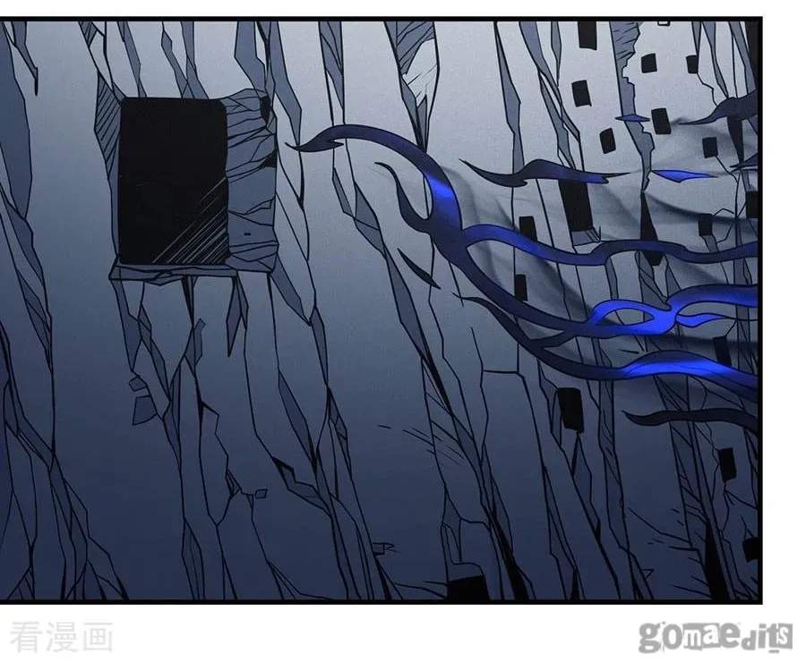 Peerless Chapter 108.2 page 8