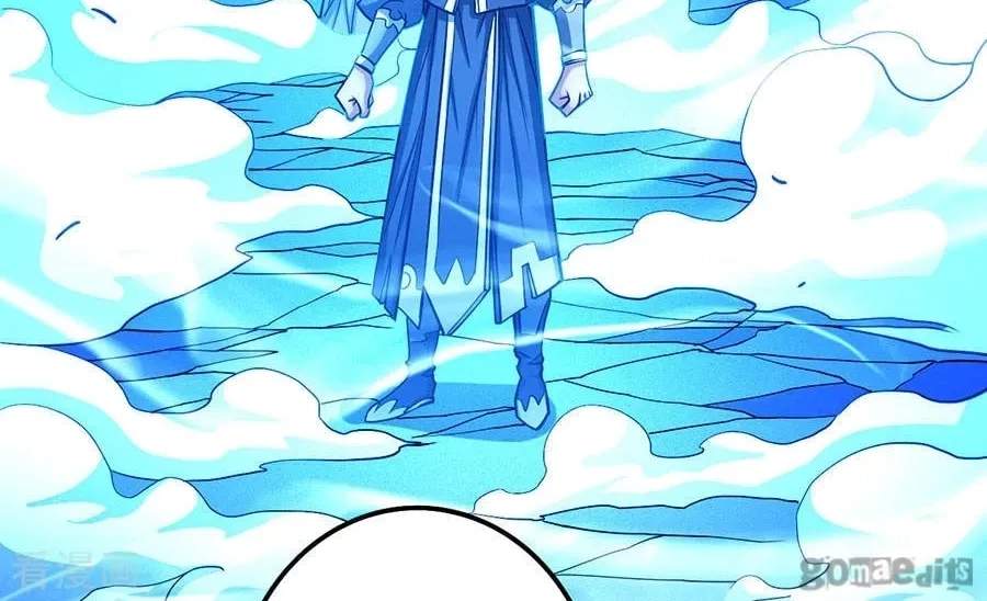 Peerless Chapter 108.2 page 20