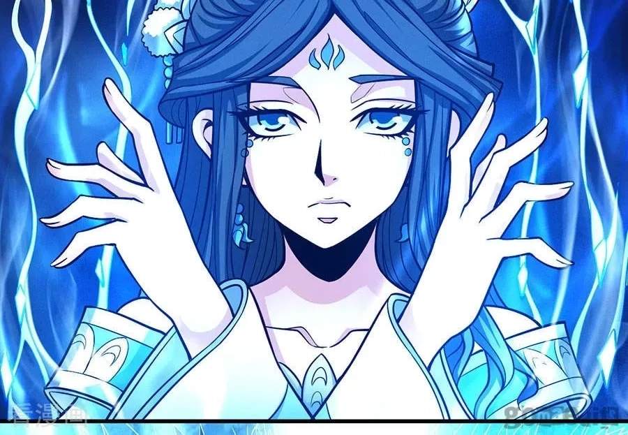 Peerless Chapter 108.2 page 14
