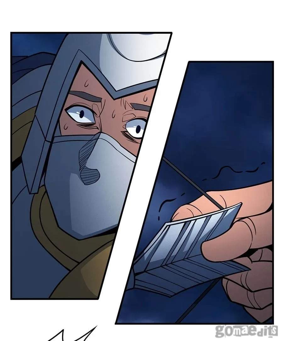 Peerless Chapter 108.2 page 4