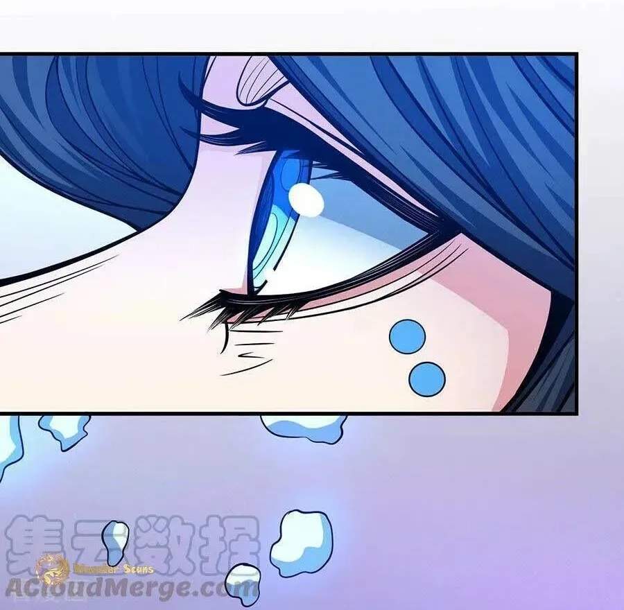Peerless Chapter 107.3 page 43