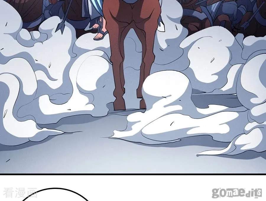Peerless Chapter 108.2 page 30