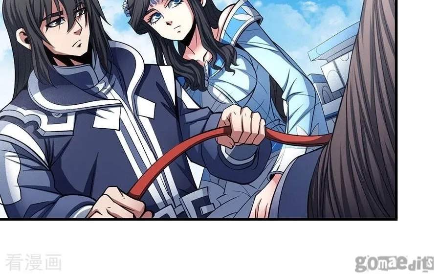 Peerless Chapter 108.2 page 32