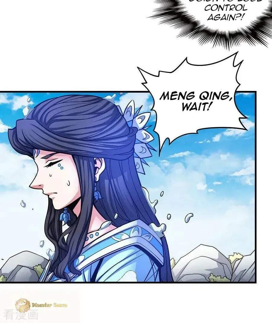 Peerless Chapter 107.3 page 30