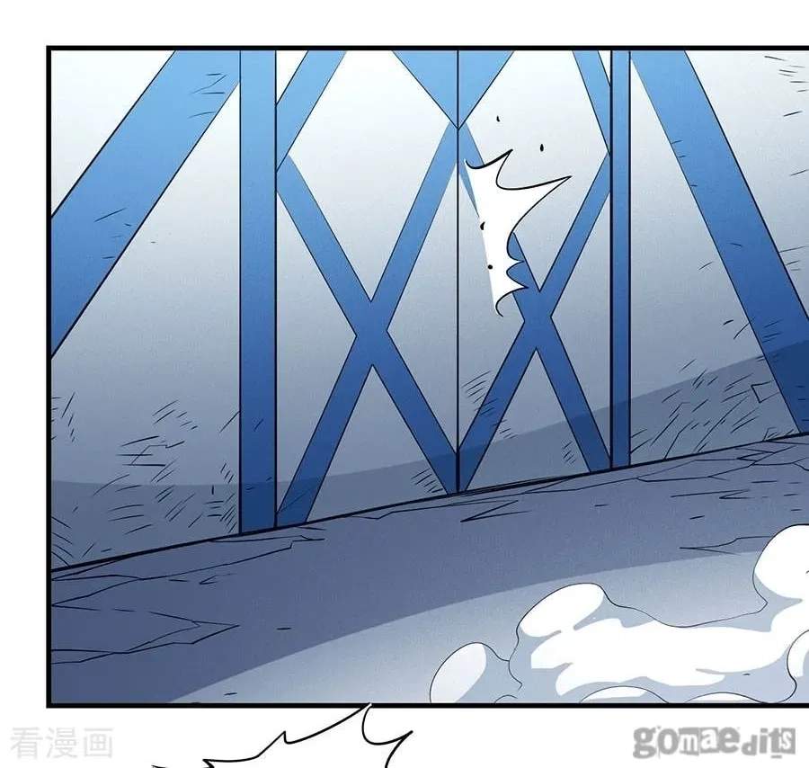 Peerless Chapter 108.2 page 26