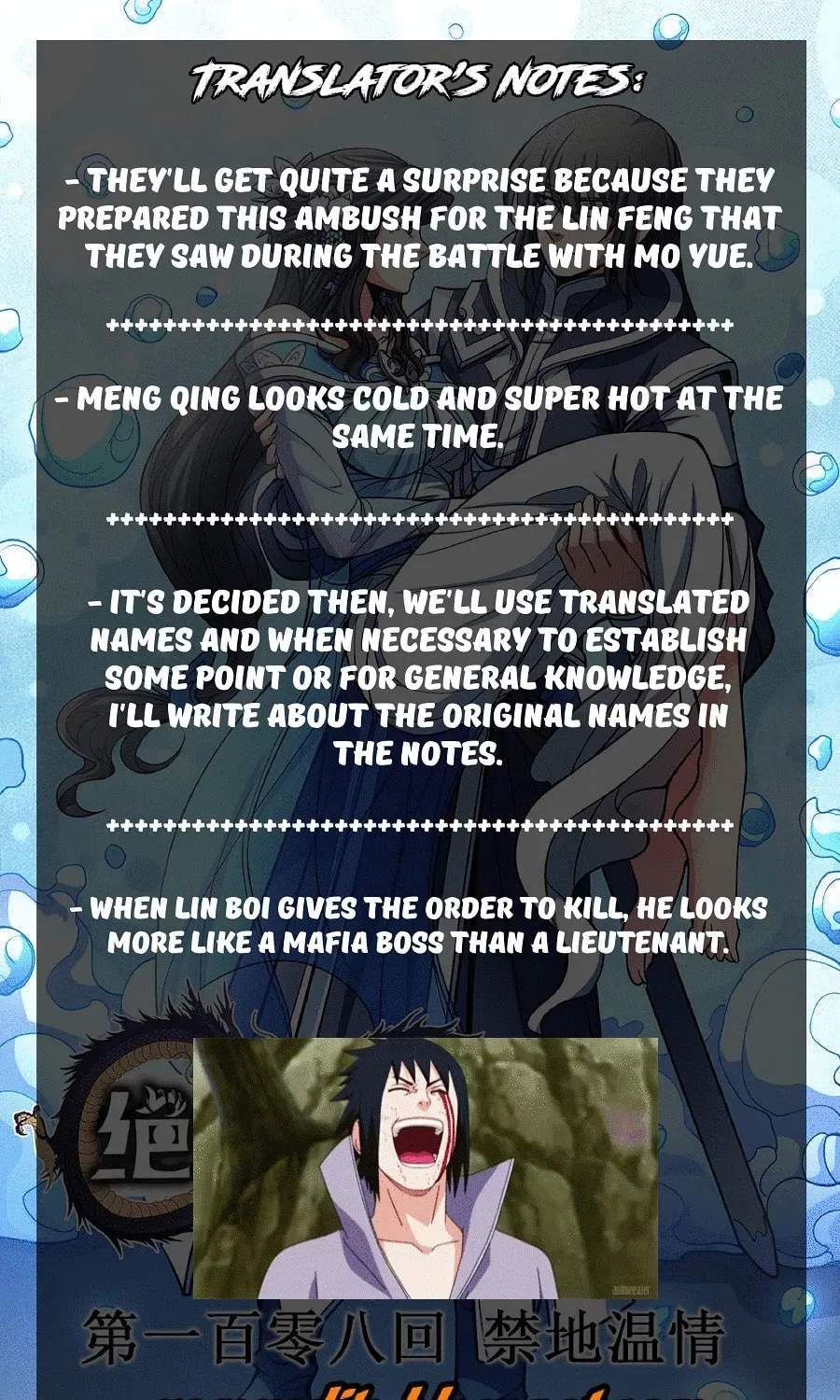 Peerless Chapter 108.2 page 38