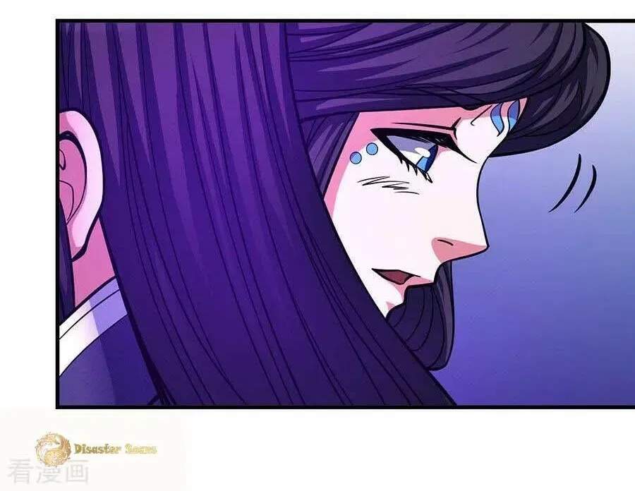 Peerless Chapter 108.1 page 15