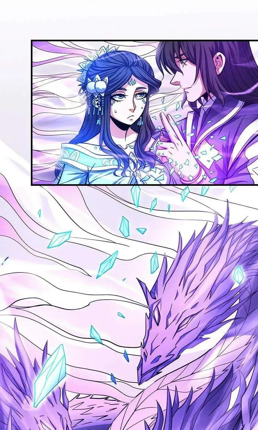 Peerless Chapter 108.1 page 3