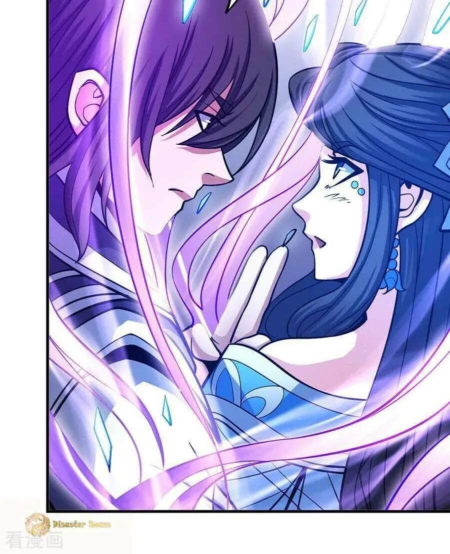 Peerless Chapter 108.1 page 8