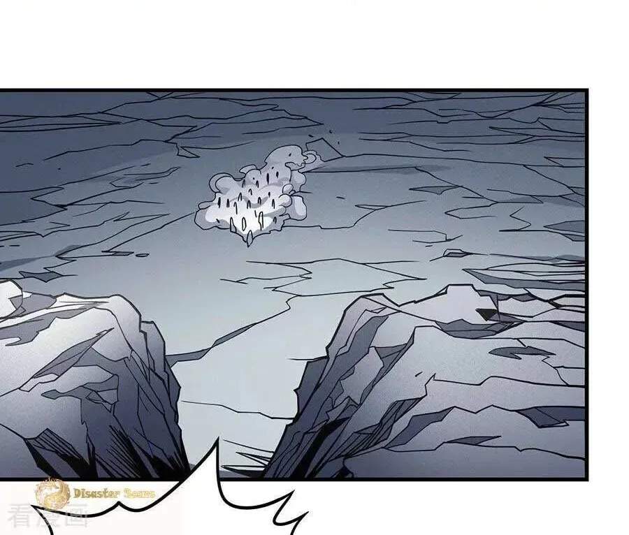 Peerless Chapter 108.1 page 29